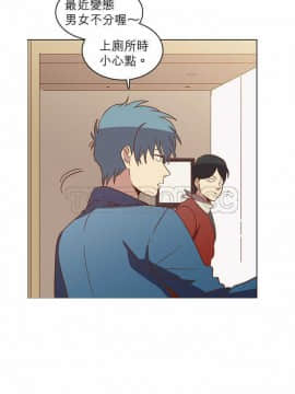 解禁男女 1-141話[完結]_021-30_0786