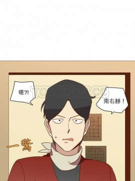 解禁男女 1-141話[完結]_021-30_0783