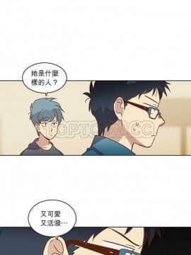 解禁男女 1-141話[完結]_021-30_0728
