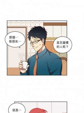 解禁男女 1-141話[完結]_021-30_0721