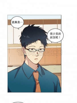 解禁男女 1-141話[完結]_021-30_0720