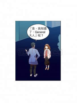 解禁男女 1-141話[完結]_021-30_0708