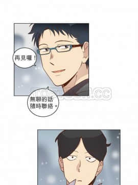 解禁男女 1-141話[完結]_021-30_0697