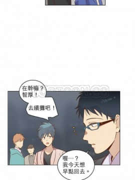 解禁男女 1-141話[完結]_021-30_0696