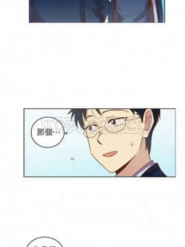 解禁男女 1-141話[完結]_021-30_0661