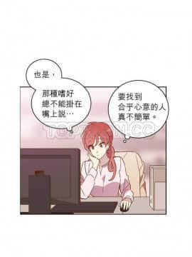 解禁男女 1-141話[完結]_021-30_0627