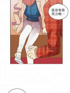 解禁男女 1-141話[完結]_021-30_0566