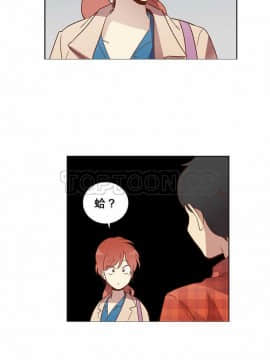 解禁男女 1-141話[完結]_011-20_0556