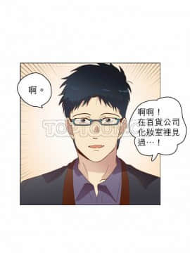 解禁男女 1-141話[完結]_011-20_0508