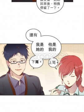 解禁男女 1-141話[完結]_011-20_0500