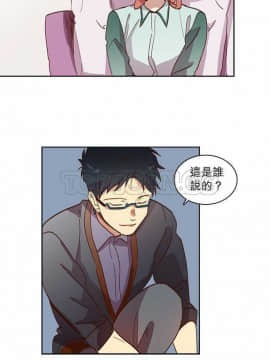 解禁男女 1-141話[完結]_011-20_0471