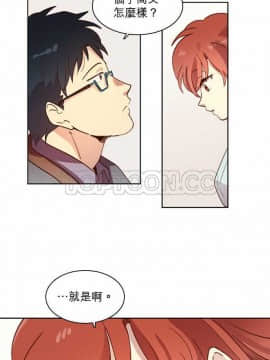 解禁男女 1-141話[完結]_011-20_0470