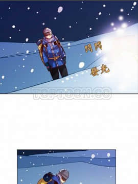 解禁男女 1-141話[完結]_011-20_0461