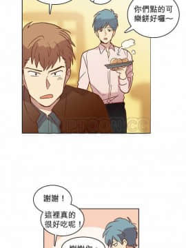 解禁男女 1-141話[完結]_011-20_0438