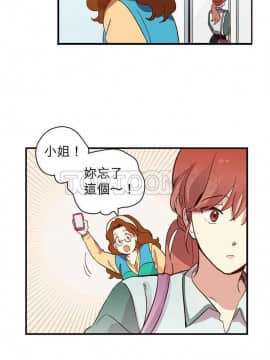 解禁男女 1-141話[完結]_011-20_0417