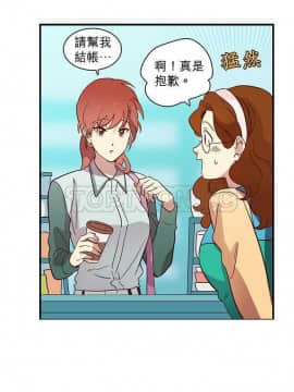 解禁男女 1-141話[完結]_011-20_0416