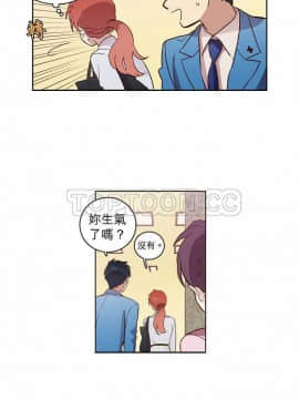 解禁男女 1-141話[完結]_011-20_0374