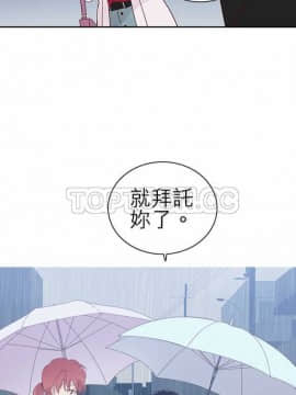 解禁男女 1-141話[完結]_011-20_0335