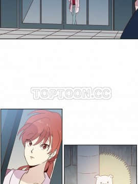 解禁男女 1-141話[完結]_011-20_0323