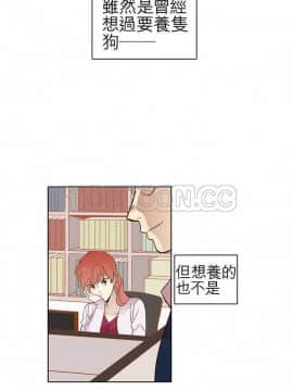 解禁男女 1-141話[完結]_011-20_0315