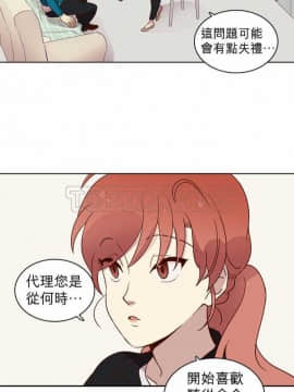 解禁男女 1-141話[完結]_001-10_0255