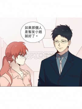 解禁男女 1-141話[完結]_001-10_0197