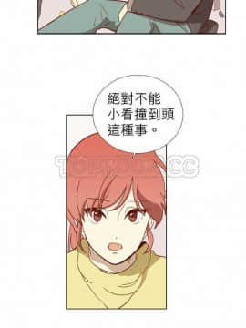 解禁男女 1-141話[完結]_001-10_0083