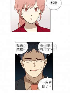 解禁男女 1-141話[完結]_001-10_0028