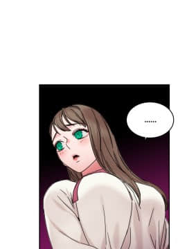 情趣繩子 1-25話[完結]_01-10_0397