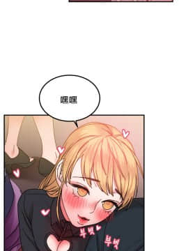 情趣繩子 1-25話[完結]_01-10_0395