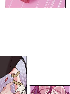 情趣繩子 1-25話[完結]_01-10_0366
