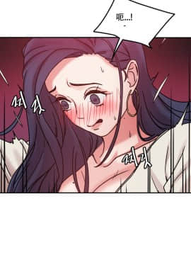 情趣繩子 1-25話[完結]_01-10_0363