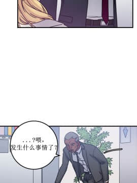 情趣繩子 1-25話[完結]_01-10_0338