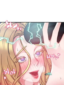 情趣繩子 1-25話[完結]_01-10_0336