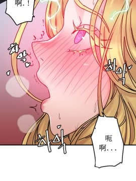 情趣繩子 1-25話[完結]_01-10_0335