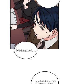 情趣繩子 1-25話[完結]_01-10_0313