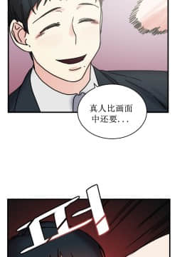 情趣繩子 1-25話[完結]_01-10_0309