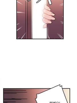 情趣繩子 1-25話[完結]_01-10_0301