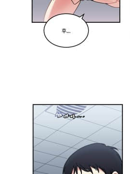 情趣繩子 1-25話[完結]_01-10_0291