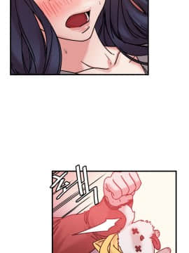 情趣繩子 1-25話[完結]_01-10_0275