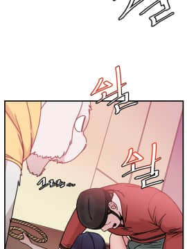 情趣繩子 1-25話[完結]_01-10_0272