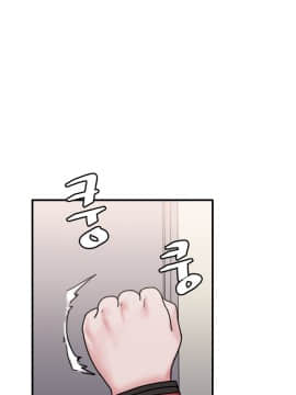 情趣繩子 1-25話[完結]_01-10_0266