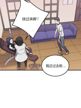 情趣繩子 1-25話[完結]_01-10_0180
