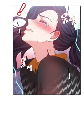 情趣繩子 1-25話[完結]_11-20_0633