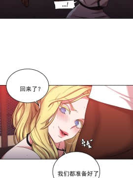 情趣繩子 1-25話[完結]_11-20_0551