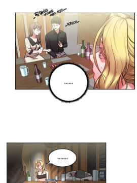 情趣繩子 1-25話[完結]_11-20_0544