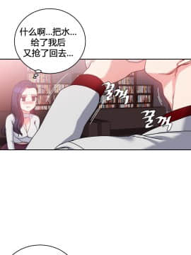 情趣繩子 1-25話[完結]_21-25_0715