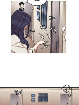 情趣繩子 1-25話[完結]_11-20_0494