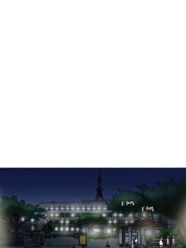 情趣繩子 1-25話[完結]_11-20_0488