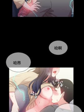 情趣繩子 1-25話[完結]_21-25_0678